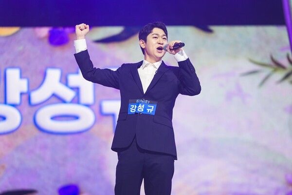 사진=미스터트롯3