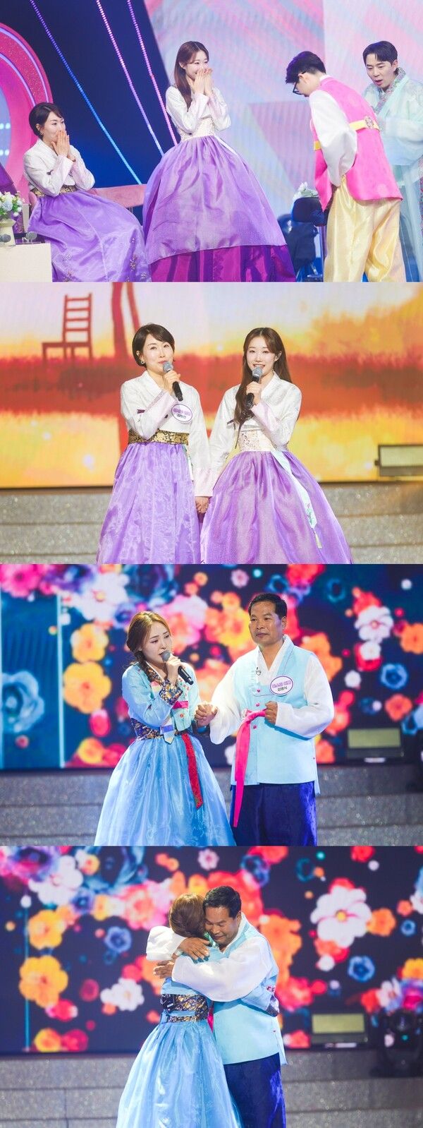 사진=미스쓰리랑