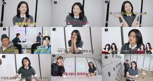 사진=유튜브 채널 'TEO 테오 -살롱드립2'