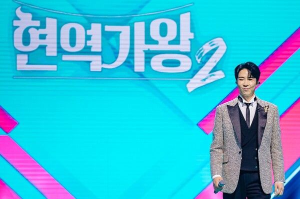 에녹. 사진=현역가왕2