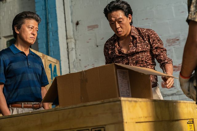 '보고타: 마지막 기회의 땅'. 사진=플러스엠 엔터테인먼트