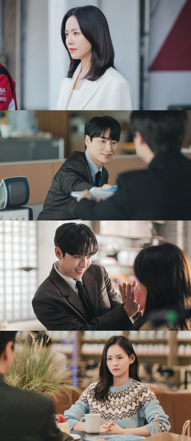 '나의 완벽한 비서'. 사진=SBS
