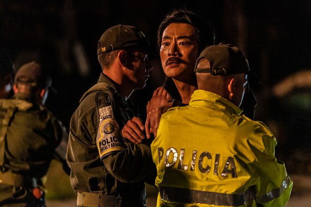 '보고타: 마지막 기회의 땅'. 사진=플러스엠 엔터테인먼트