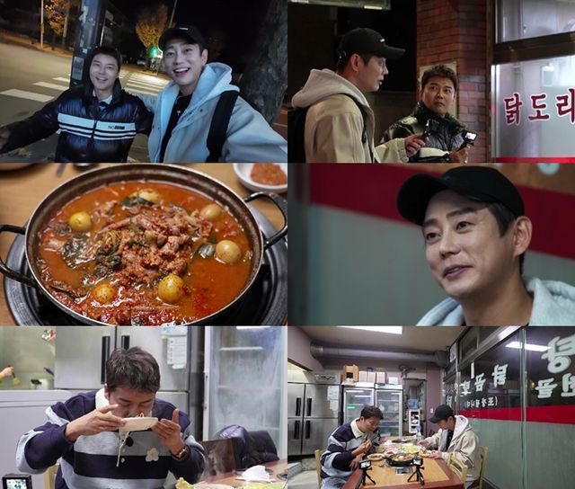 '전현무계획2'. 사진=MBN