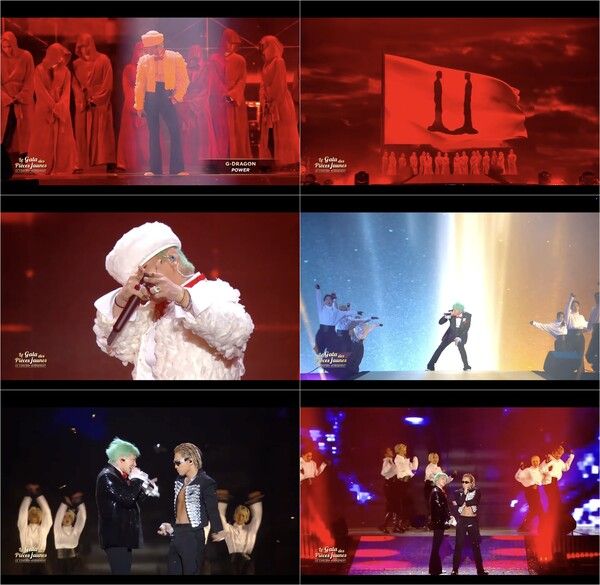 사진='노란 동전 모으기 자선 행사' 공연 영상 캡처