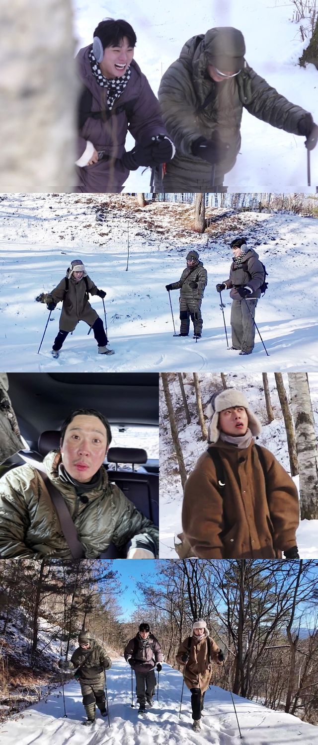 '놀면 뭐하니' 설특집 외전 '행님 뭐하니'. 사진=MBC