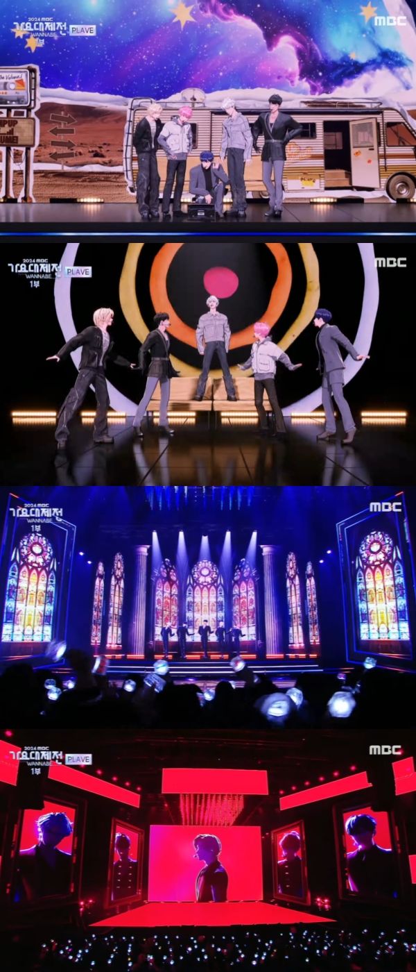플레이브. 사진='2024 MBC 가요대제전 WANNABE'