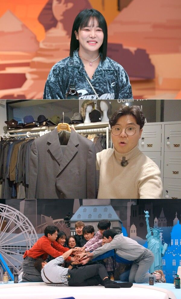 사진=톡파원 25시