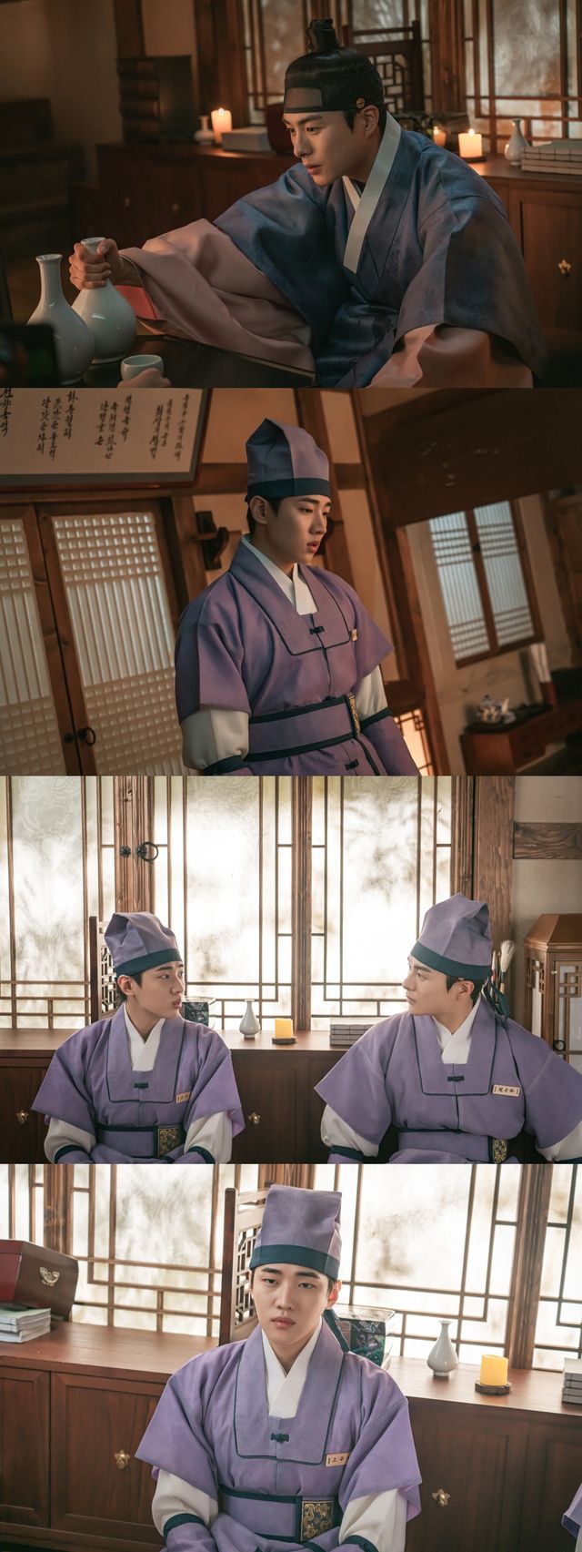 '체크인 한양'. 사진=채널A