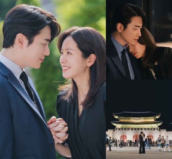 사진=나의 완벽한 비서