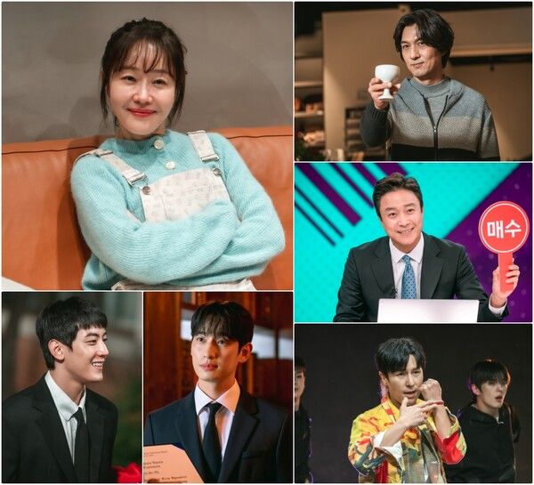 사진=독수리 5형제를 부탁해!