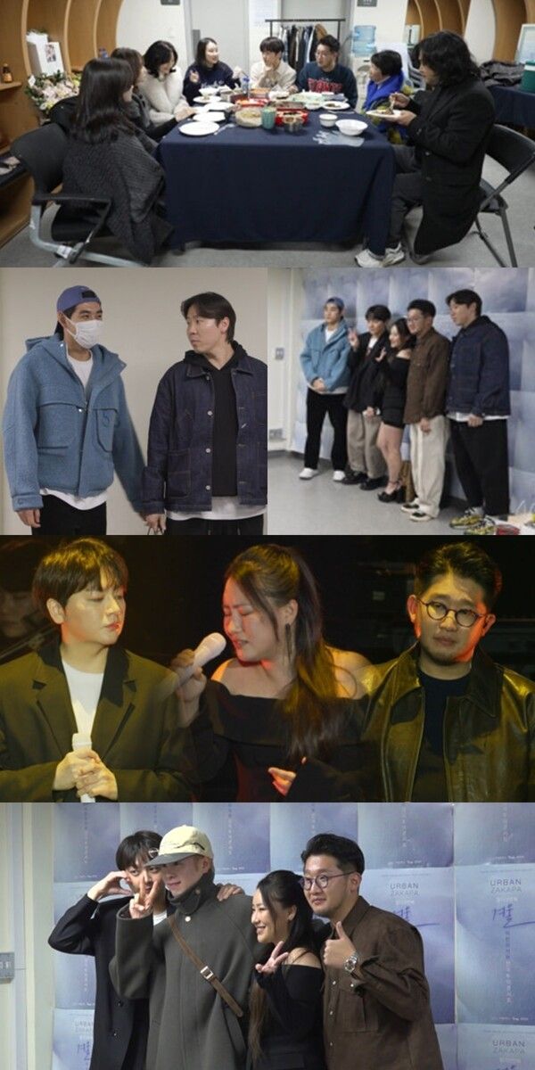 사진=전지적 참견 시점