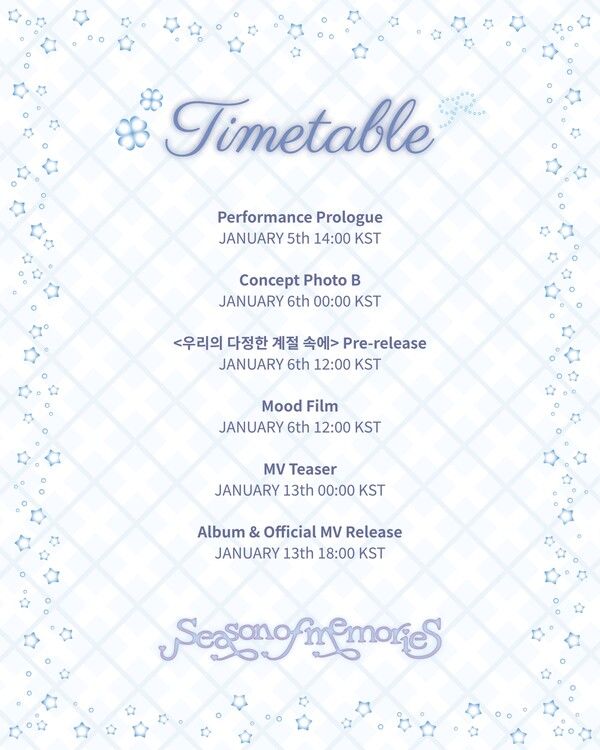 여자친구 스페셜 앨범 타임테이블. 사진=쏘스뮤직