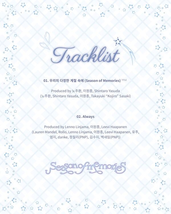 여자친구 스페셜 앨범 트랙리스트. 사진=쏘스뮤직
