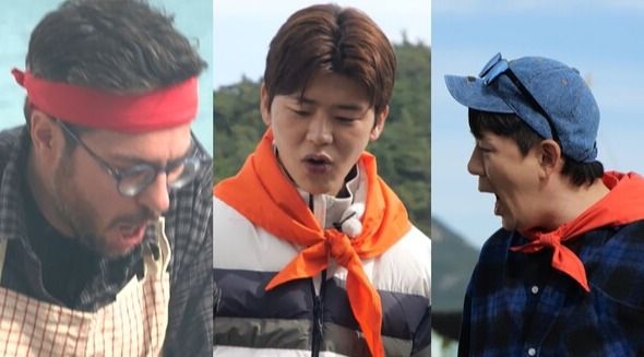 사진=푹 쉬면 다행이야