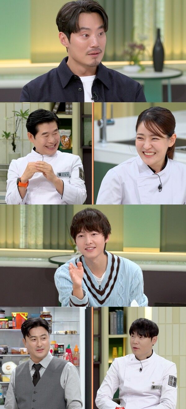 사진=냉장고를 부탁해