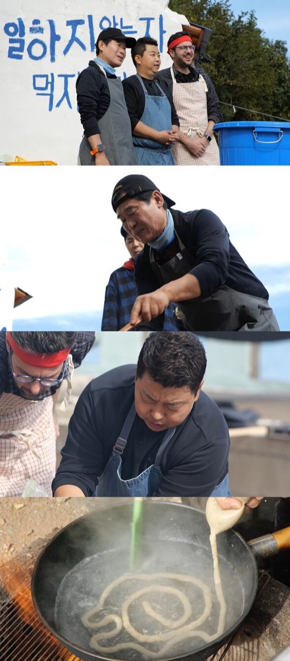 사진=푹 쉬면 다행이야