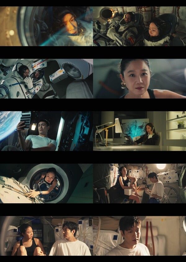 사진=별들에게 물어봐