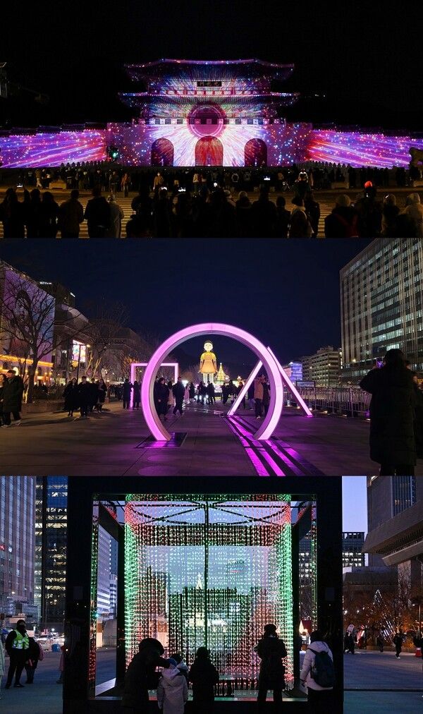 서울라이트 광화문. 사진=서울시