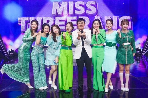 사진=미스쓰리랑