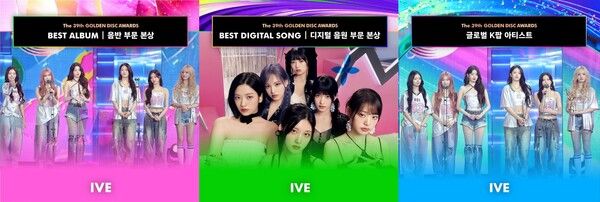 사진=스타쉽엔터테인먼트