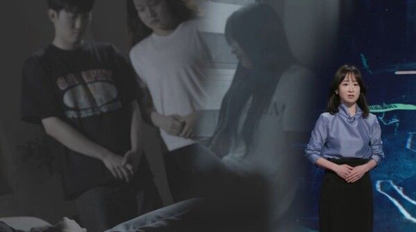 사진=스모킹 건