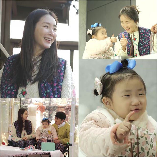 '슈돌' 최지우. 사진=KBS2