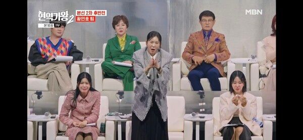 사진='현역가왕2'