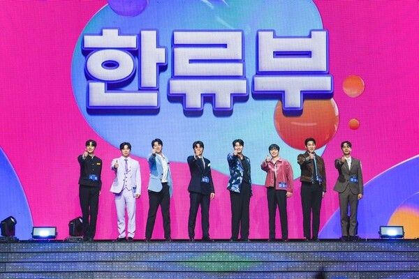 사진=미스터트롯3