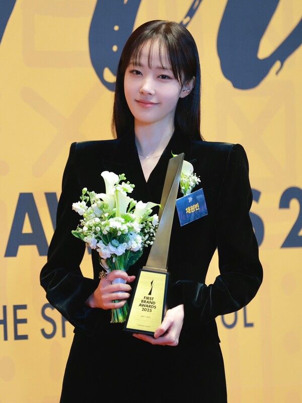 배우 채원빈. 사진=아우터유니버스