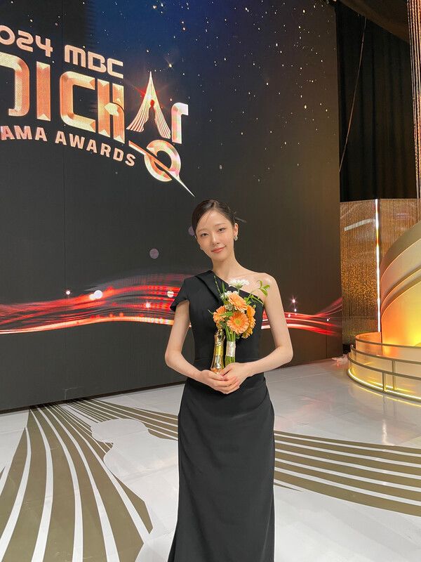 배우 채원빈. 사진=아우터유니버스