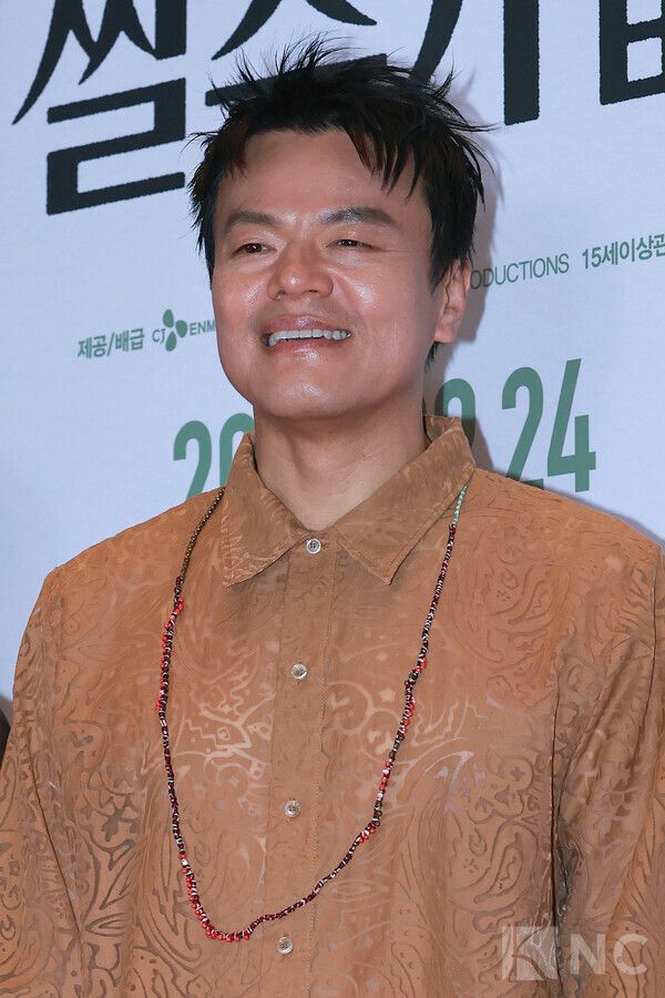 프로듀서 박진영. 사진=김규빈 기자