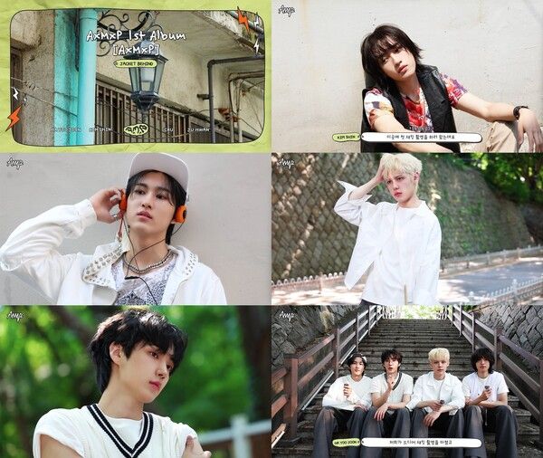 사진=FNC엔터테인먼트