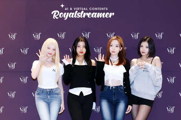 사진=로얄스트리머