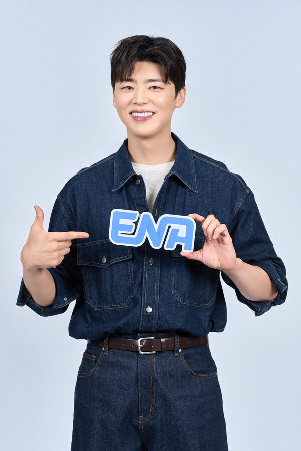 사진=‘길치라도 괜찮아