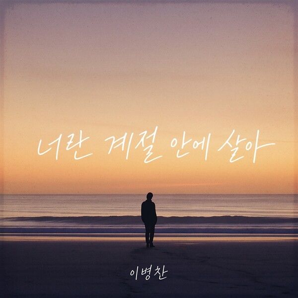 사진=JMG(더블엑스엔터테인먼트)