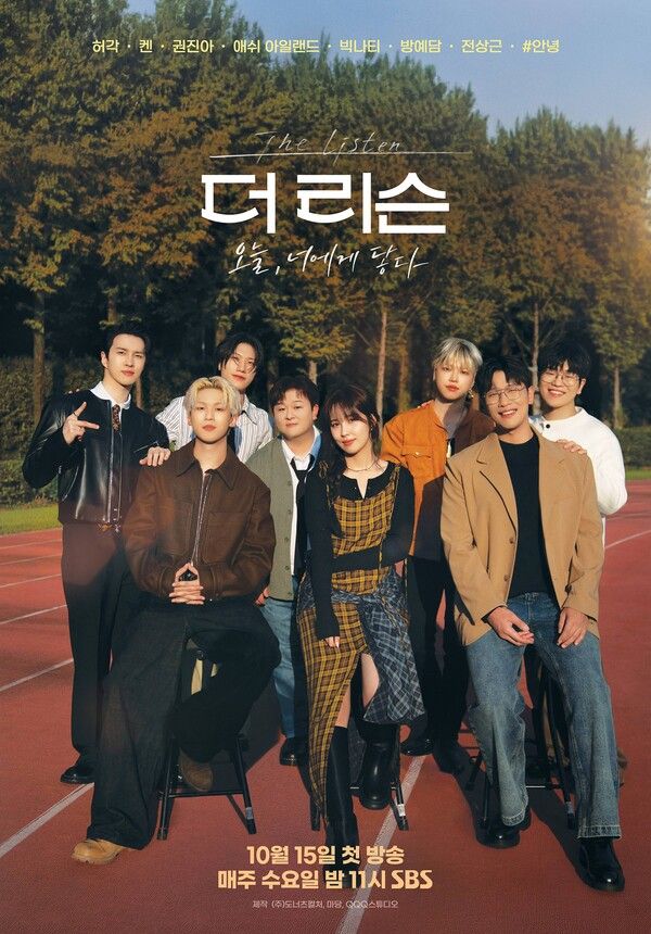 사진=도너츠컬처