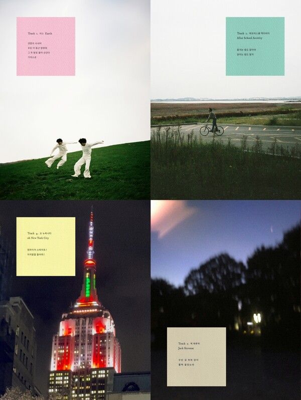 잔나비. 사진=페포니뮤직