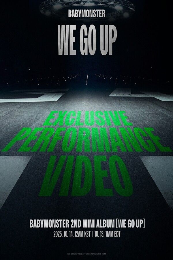 사진=YG엔터테인먼트