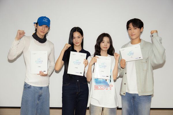 '그랜드 갤럭시 호텔'​ 이수혁, 이수현, 신시아, 이도현. 사진=넷플릭스