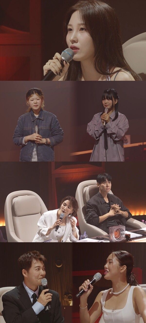 사진=우리들의 발라드