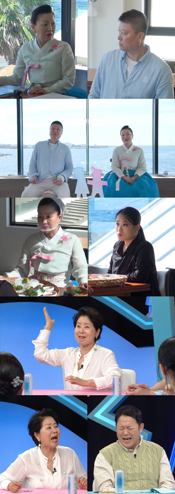 사진=동상이몽2