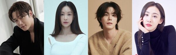 사진='아기가 생겼어요' 최진혁, 오연서, 홍종현, 김다솜.