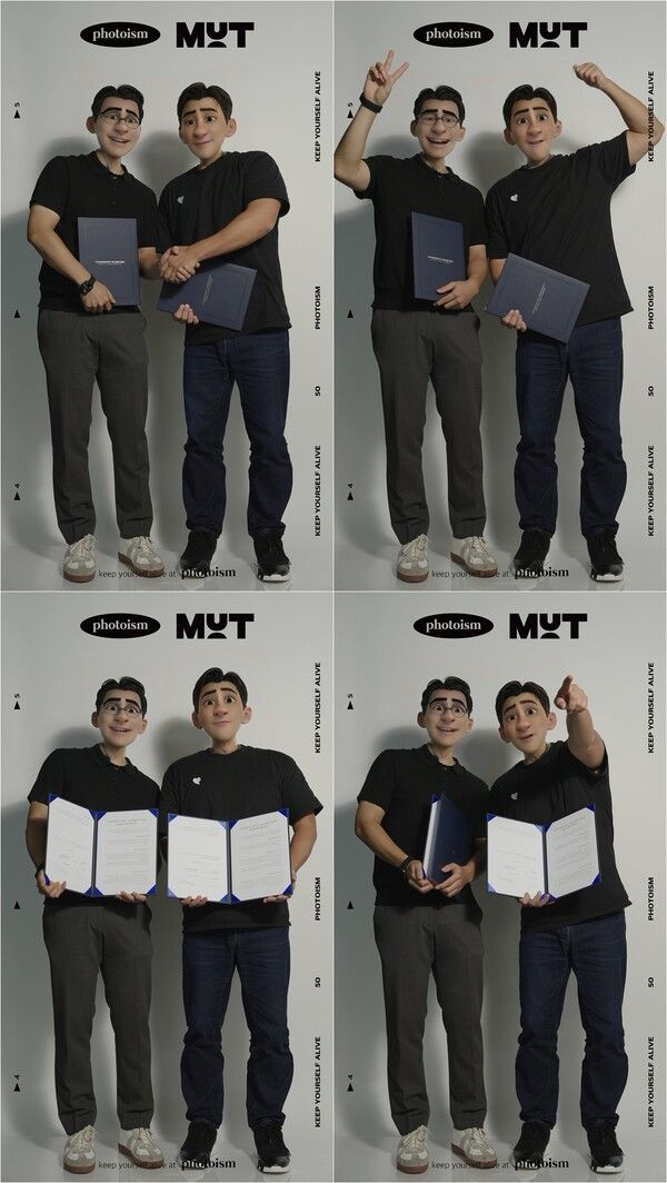 사진=크리에이티브멋