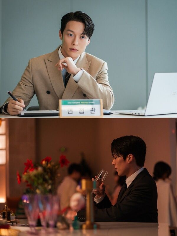 사진=키스는 괜히 해서!