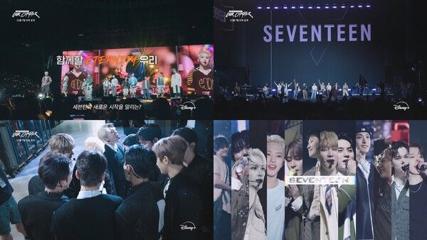 사진=플레디스엔터테인먼트, 월트디즈니컴퍼니 코리아