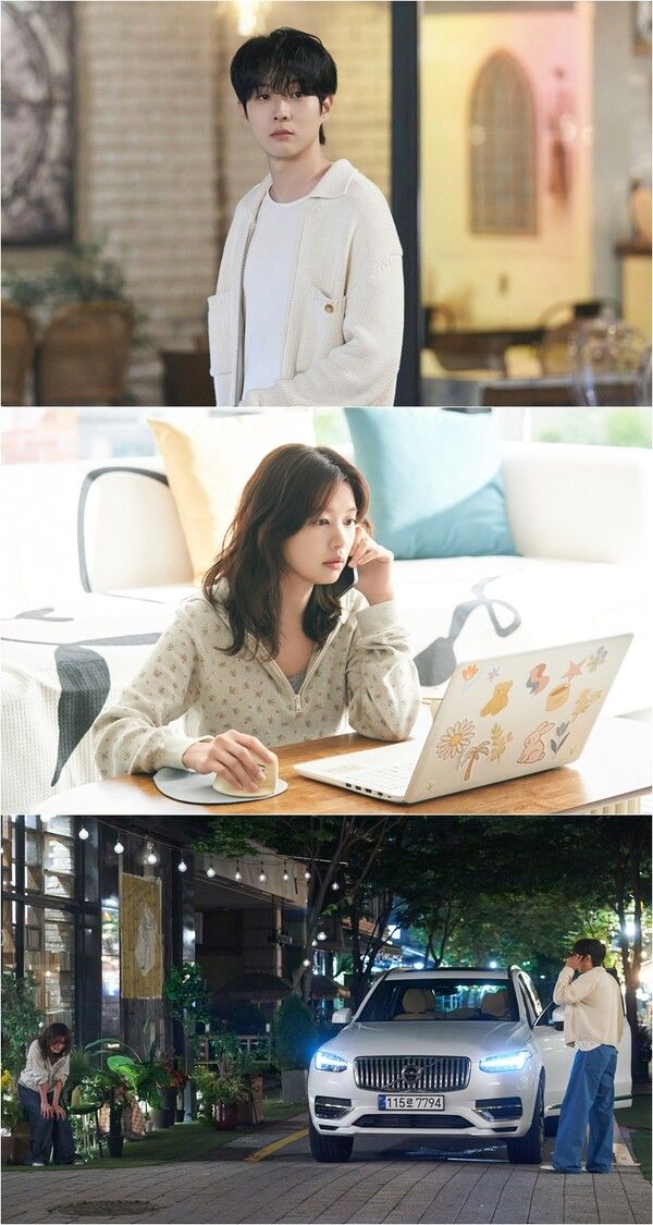 사진=우주메리미