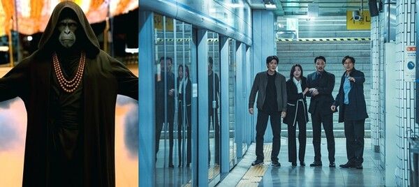 영화 '중간계'. 사진=CJ CGV