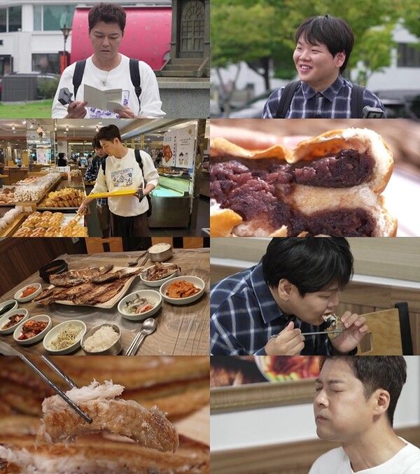 사진=전현무계획3