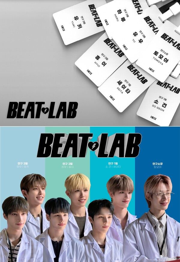 사진=JYP엔터테인먼트